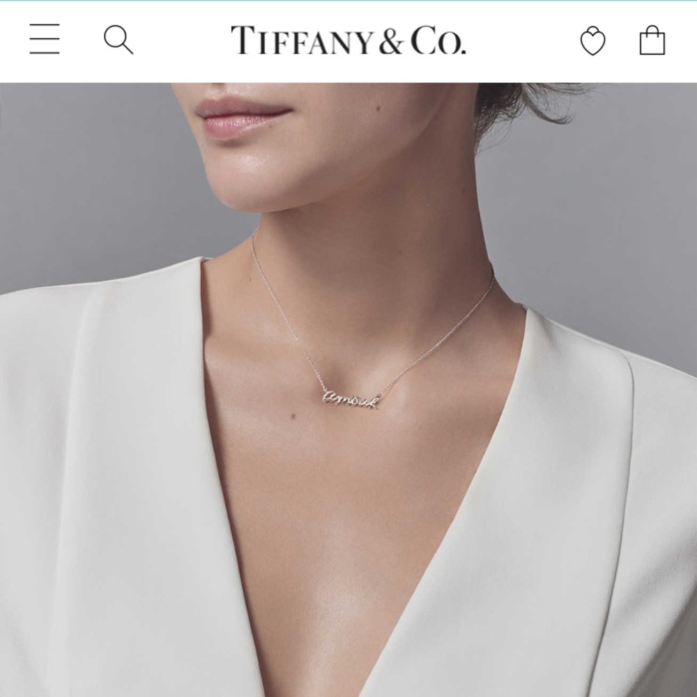 Paloma’s Graffiti amour necklace